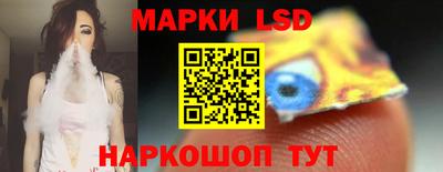 бутират Бугуруслан