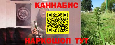 мескалин Бузулук