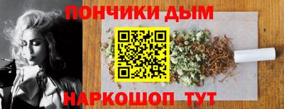 мескалин Бузулук
