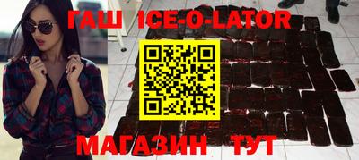 мескалин Бузулук