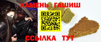 2c-b Будённовск