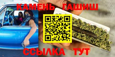 2c-b Будённовск
