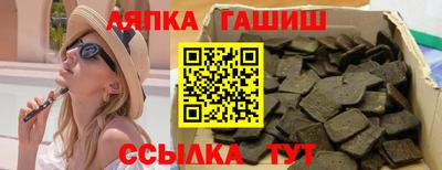 мескалин Бузулук